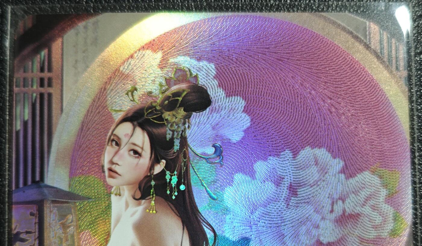 天玑星卡拍第139期《11.18周二截拍艳绝天下》持续收拍收评中 满赠卡需备注 青鸾殿 艺术版 金瓶梅 孟玉楼 彩闪