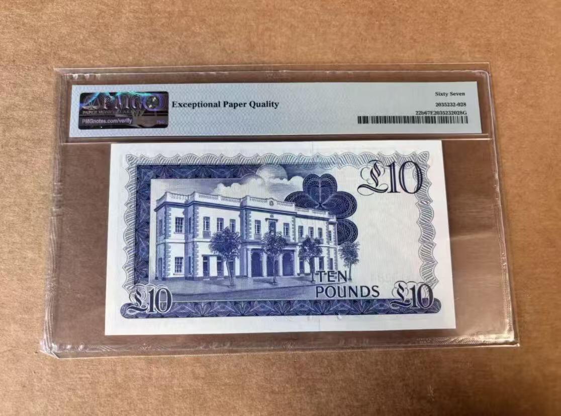 【礼羽收藏】🌏世界钱币拍卖第111期