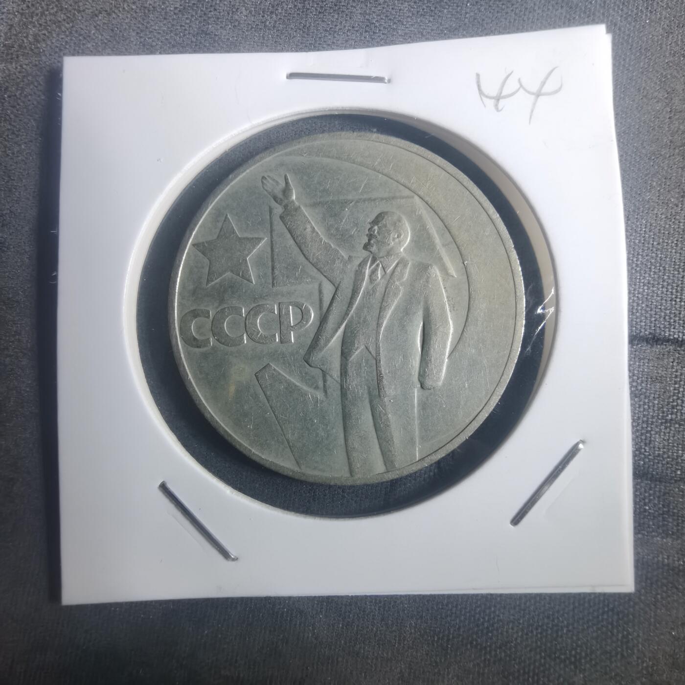 沼泽如烟--第900场