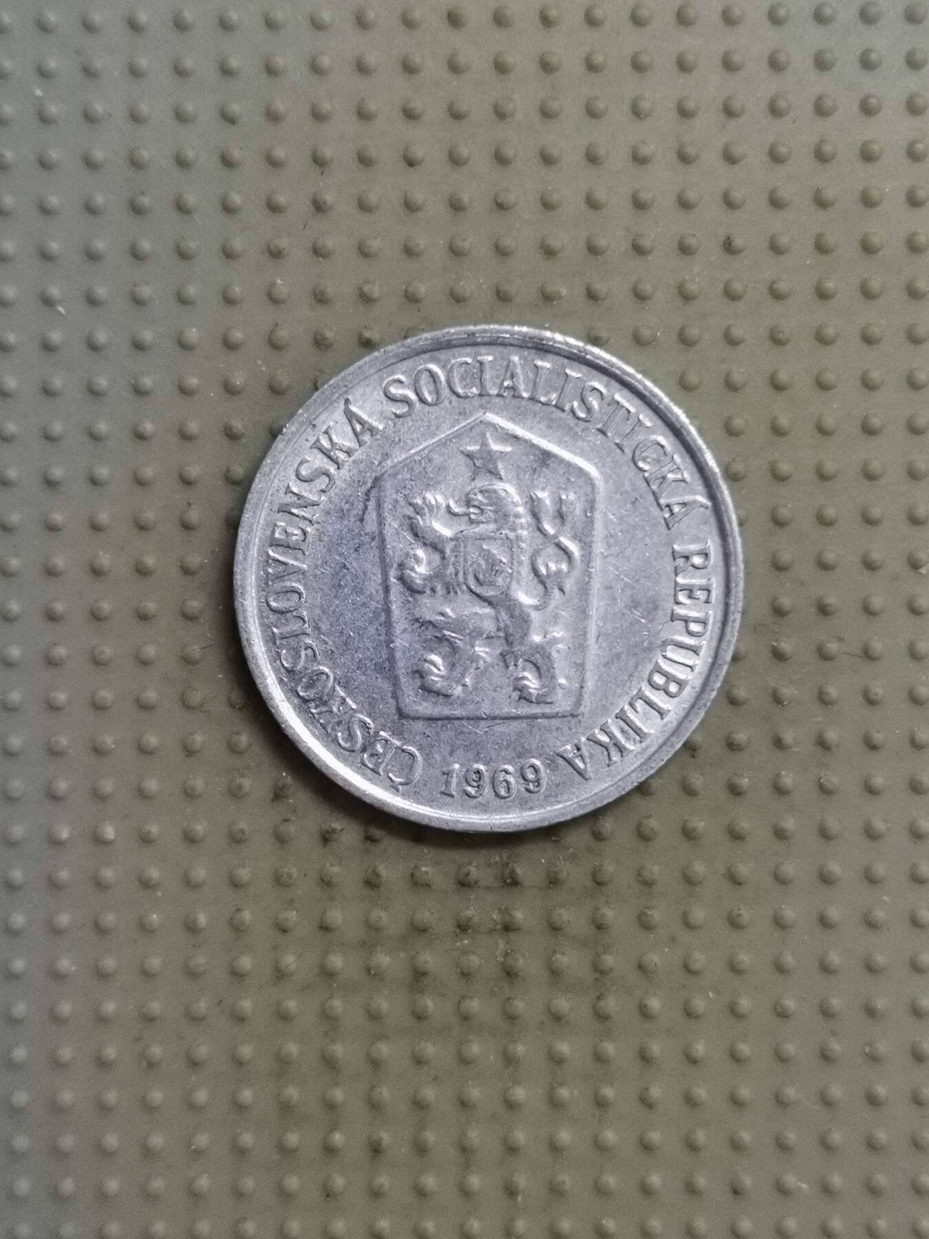 2025年第115场各国散币拍卖（总第115场） 捷克斯洛伐克1969年10赫勒
