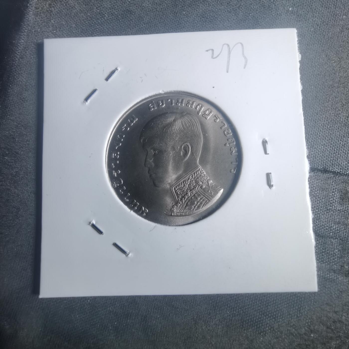 沼泽如烟--第900场 泰国