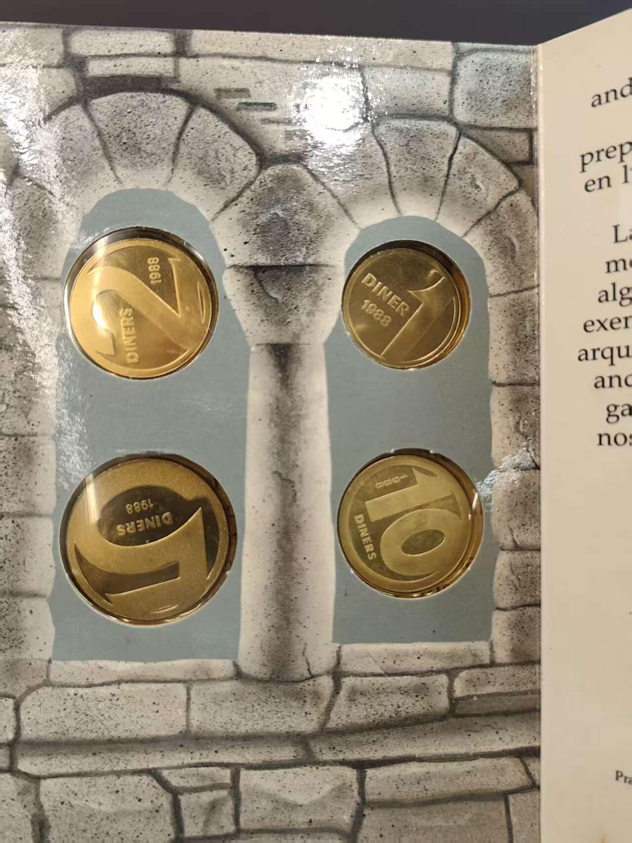 G&W世界散币，银币处理专场（第36场） 安道尔1988年4枚套