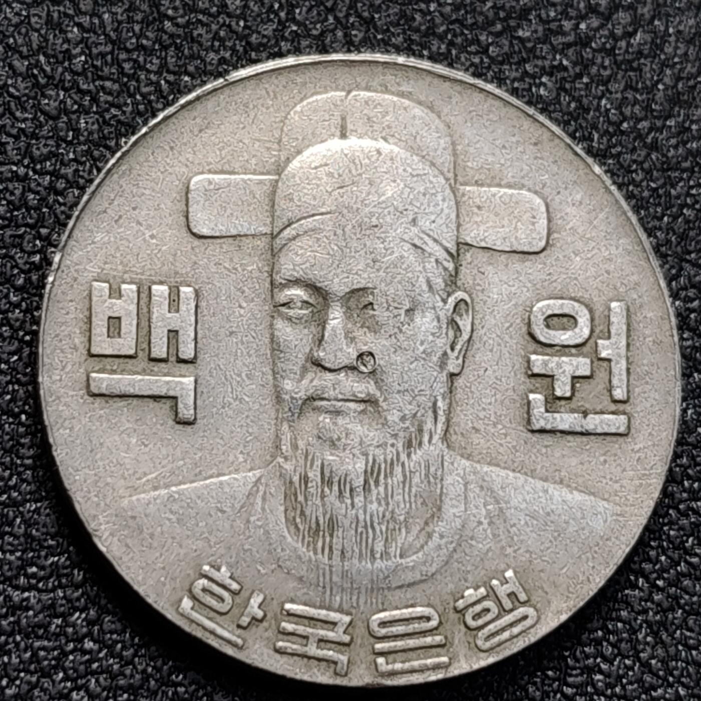 泉币菌-第128附加场-精品福利场（本场拍品多，请提前出价） 。