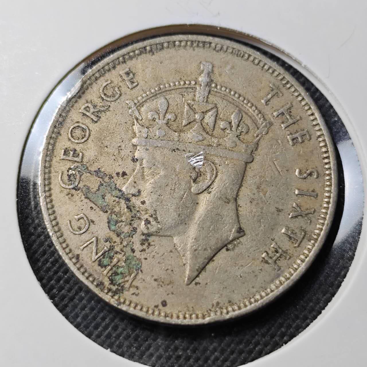 KK钱币收藏小铺  第370场  2月预留时间 周末发货  1951毛里求斯1卢比