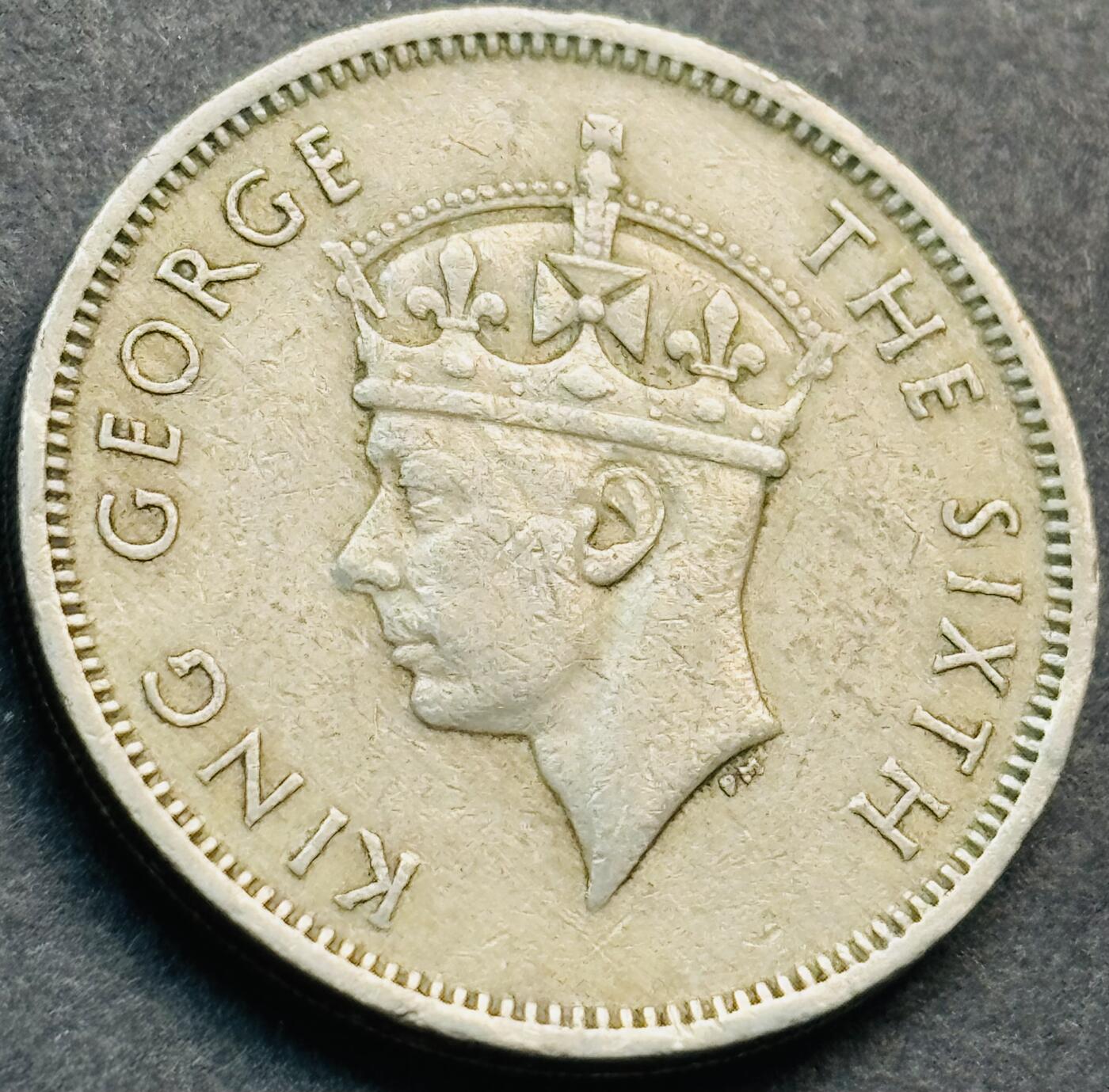 文馨钱币收藏第 281 场，【 长期接收代拍品】银元，银币，套币，纸币专场（本场截拍后休息三天，19 号发货） 1951 年英属香港五毫，乔治六世时期 独年份