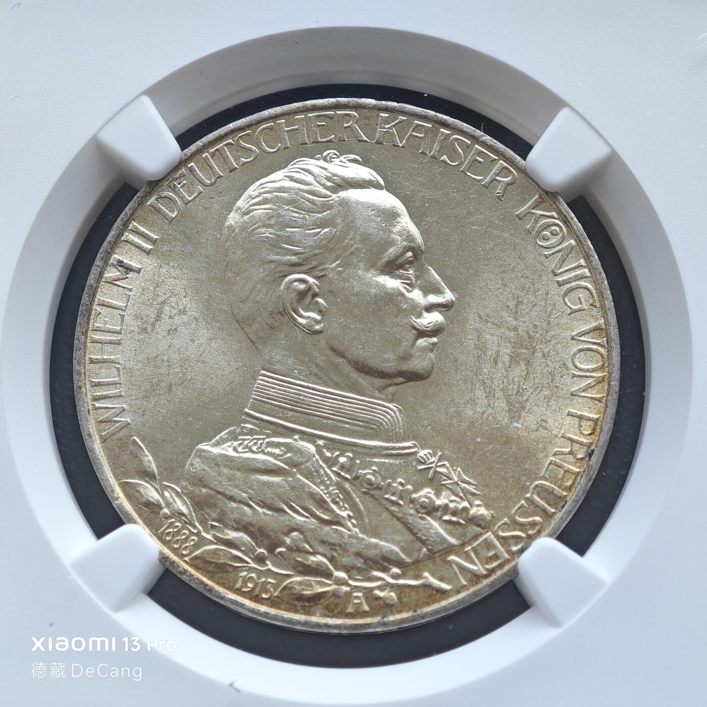 【德藏】世界币章拍卖第153期（拍品征集中~欢迎藏友联系） 1913年 德国普鲁士威廉二世军装3马克银币 NGC MS61 淡包浆 原光十足