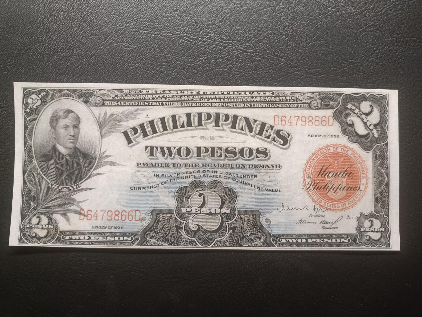 2025十一月第四期，总202期 菲律宾自治领1936版2比索流通好品XF，国父黎萨，浓厚的美国钞票风格，此时菲律宾比索也与美金等值，故价值会比1937年与美金脱钩后同面值贵