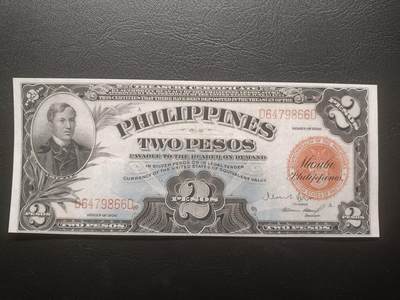 2025十一月第四期，总202期 - 菲律宾自治领1936版2比索流通好品XF，国父黎萨，浓厚的美国钞票风格，此时菲律宾比索也与美金等值，故价值会比1937年与美金脱钩后同面值贵