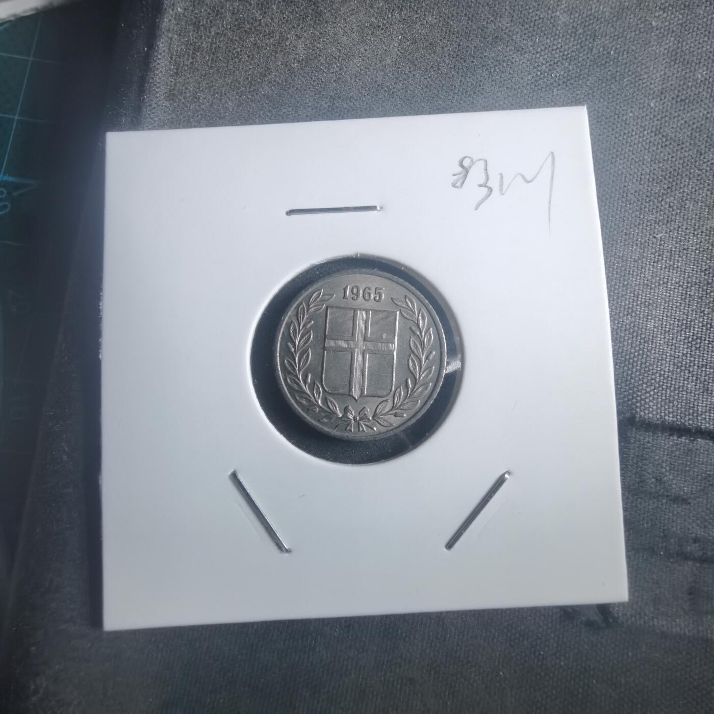 沼泽如烟--第903场 冰岛1965年25奥拉