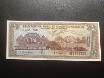 2025十一月第四期，总202期 - 危地马拉1970年1/2格查尔AUNC，教堂和打水，早期少见品种