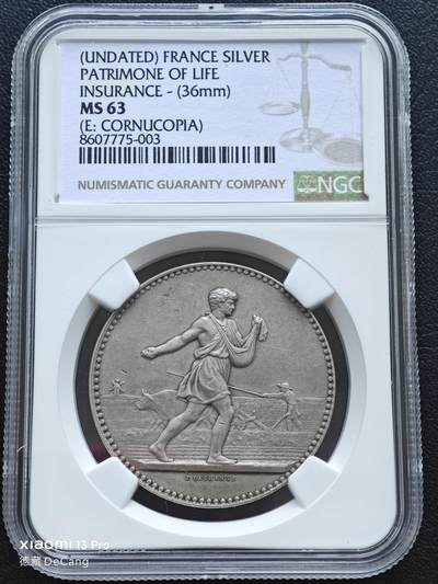 【德藏】世界币章拍卖第153期（拍品征集中~欢迎藏友联系） - 19世纪 法国农业协会播种奖章纪念银章 NGC MS63 图案生动立体 状态极佳