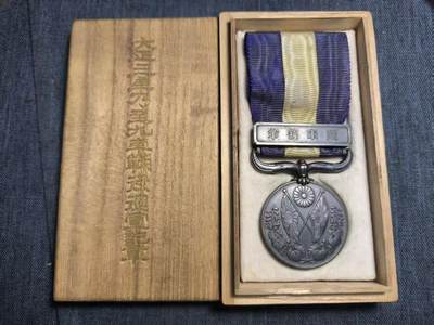 罗岚⭐爱藏⭐精品专拍第七场-分享拍场赚佣（周六有群拍，详细看简介） - 日本 大正三九从军记章 美品带原盒