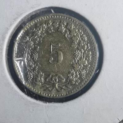 沼泽如烟--第903场 - 瑞士1981年五分