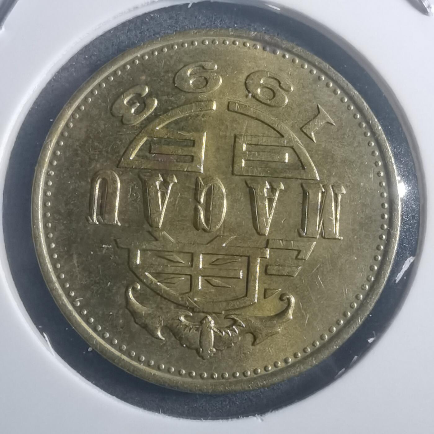 沼泽如烟--第903场 澳门1993年五毫