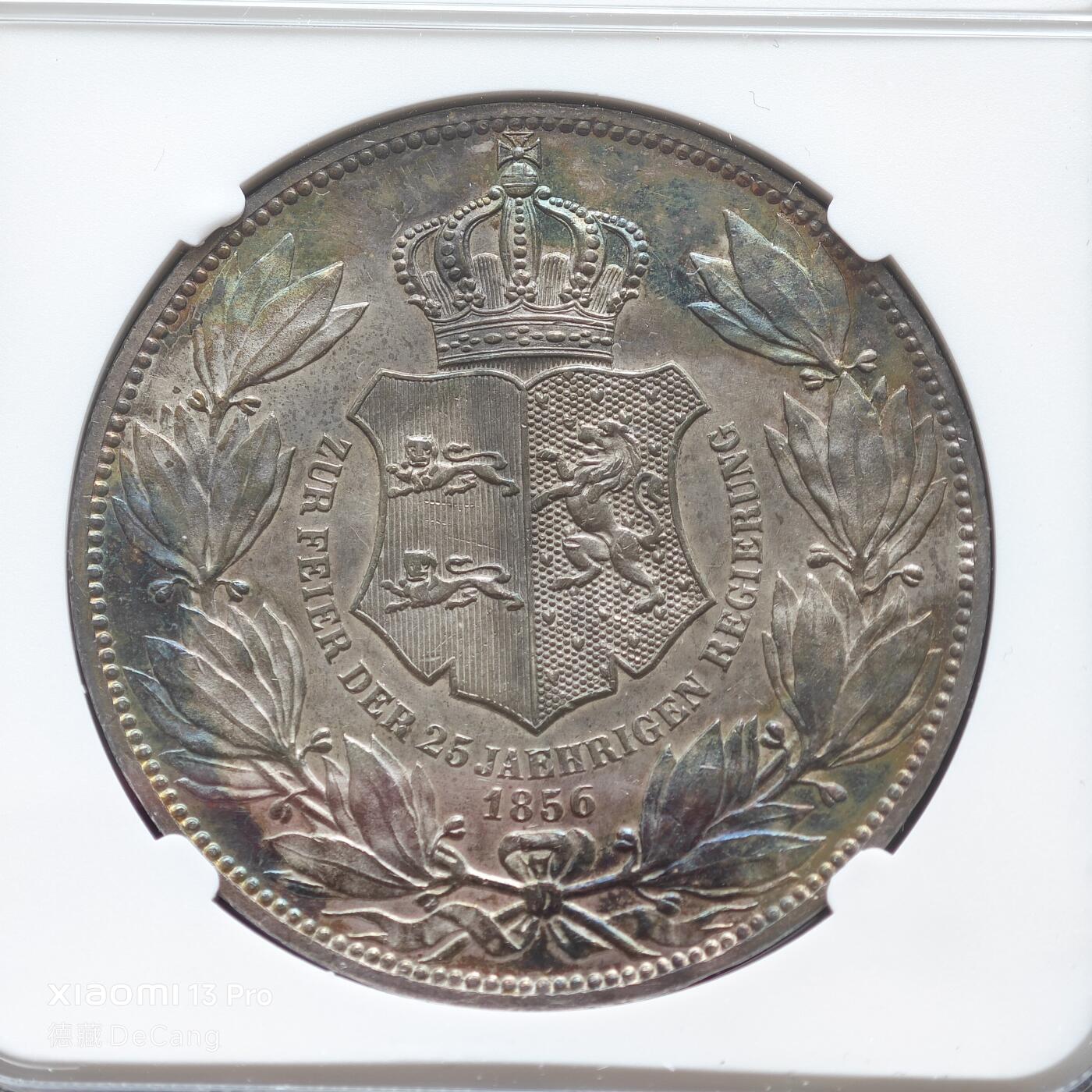 【德藏】世界币章拍卖第153期（拍品征集中~欢迎藏友联系） 1856年 德国布伦瑞克狼堡加冕执政25周年2泰勒纪念大银币 NGC MS61 五彩包浆 极具吸引力 状态极佳 币面凹凸有致 