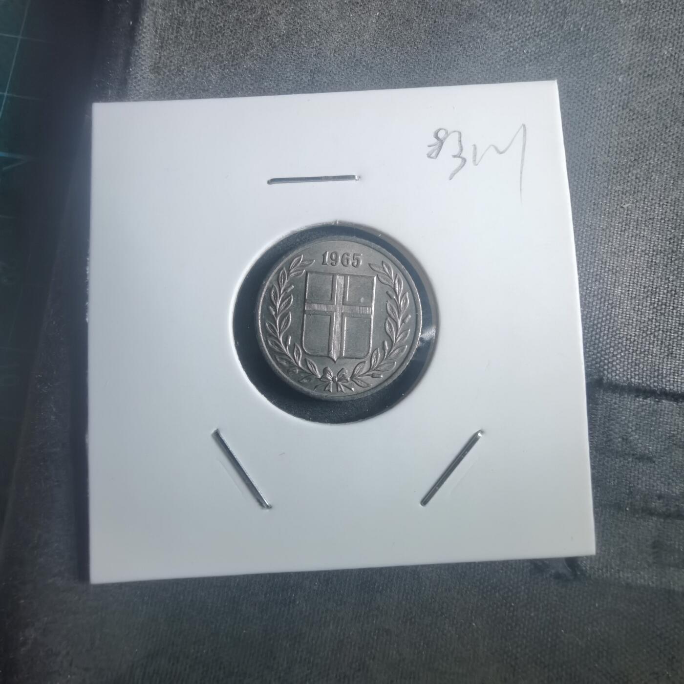 沼泽如烟--第903场 冰岛1965年25奥拉