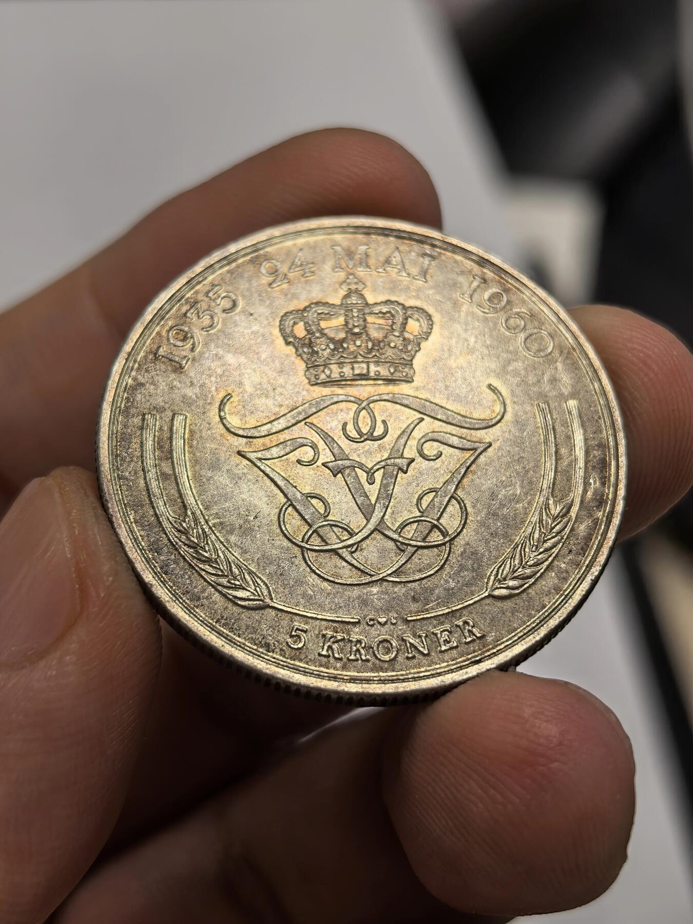 博洋堂世界钱币拍卖第146期（全场包邮）