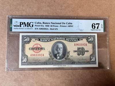 【Blue Auction】世界纸币精拍第750期——18级TOP拍卖/信誉/品质/专业/高效💫 - 【AA无47】古巴 1950年50比索 PMG67EPQ 