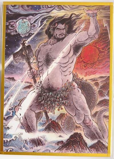 卡有江湖粉丝专场第三期（持续收拍，送拍联系我哦） 【全新未拆 10个】TSC展会购买：不二猿 色纸  不同角色