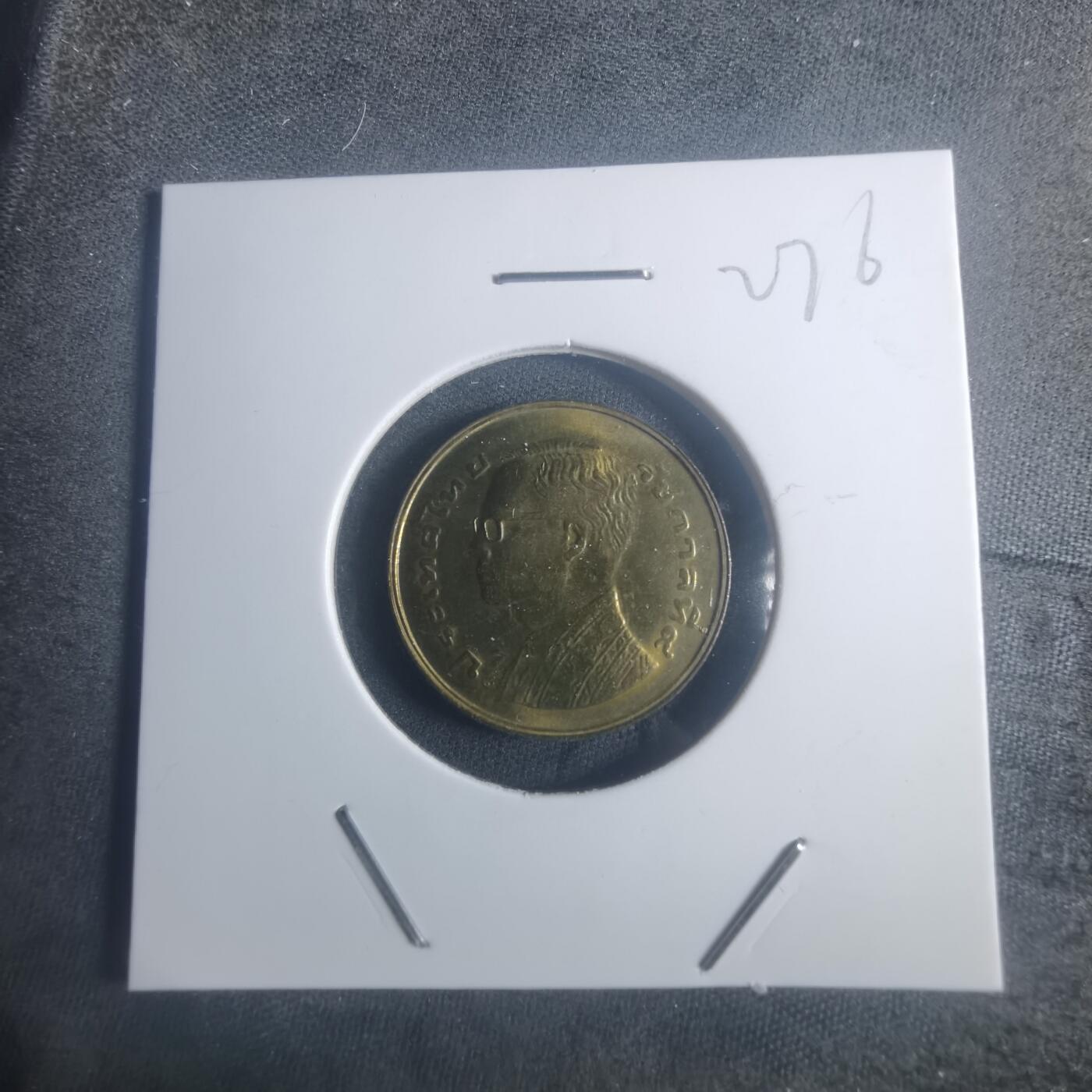 沼泽如烟--第900场 泰国