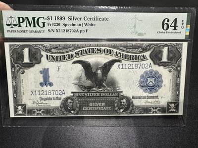 《外钞收藏家》第五百八十三期（精选场）（本期拍品丰富）（本平台长期征集拍品、欢迎藏友们联系合作） - 1899年美国大票幅1美元 老鹰 PMG64E 玩老美元必入品种