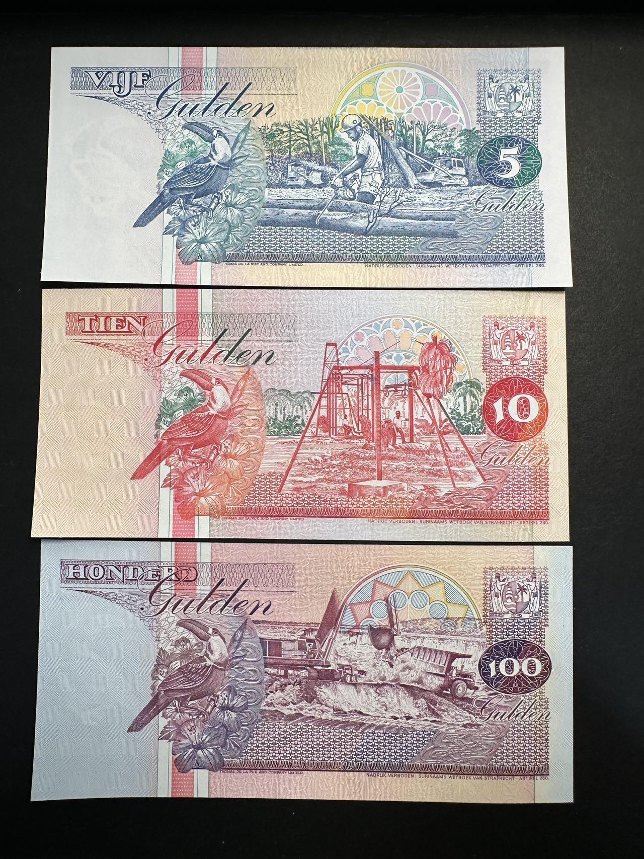 蒂克钱币-第47场 外国平价纸币拍卖 苏里南纸币 三枚 全新UNC