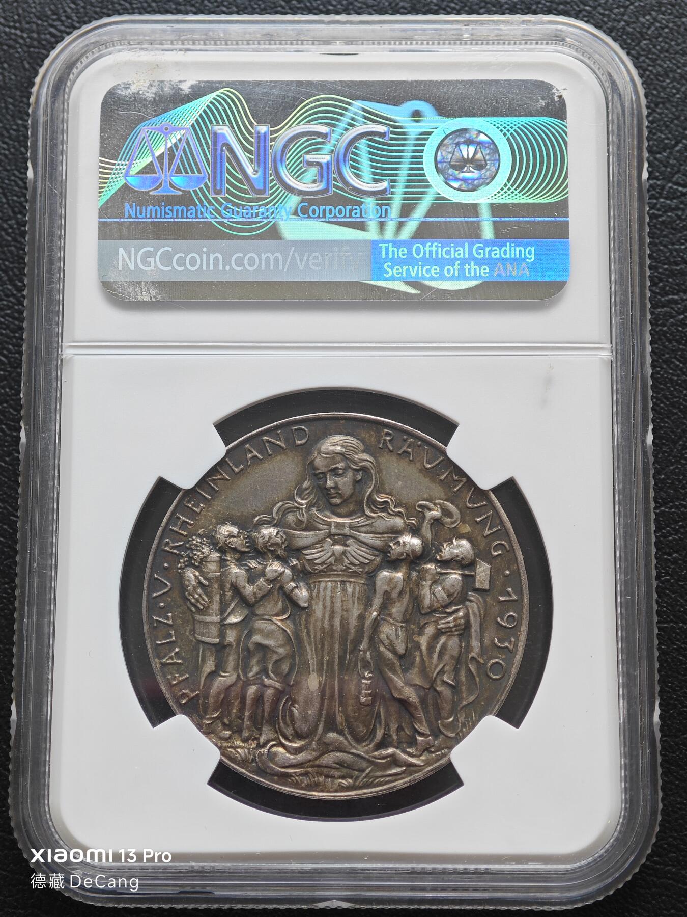 【德藏】世界币章拍卖第153期（拍品征集中~欢迎藏友联系）