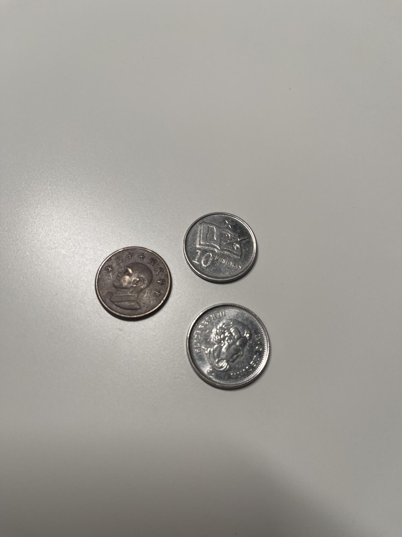 新时代收藏徽章红藏拍卖(第二十八场)  徽章纸品证书杂项