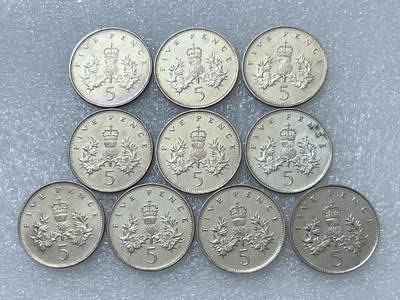 第一海外回流一元起拍收藏 散集专场  第265期 - 英国1989年5便士硬币 大版 10枚 原光好品