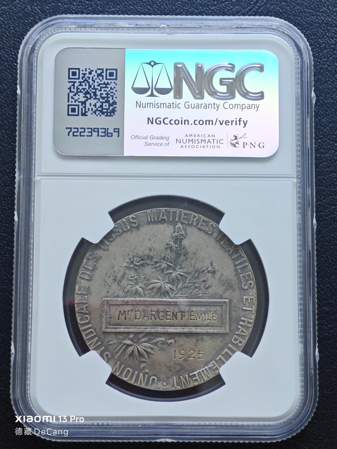 【德藏】世界币章拍卖第153期（拍品征集中~欢迎藏友联系）