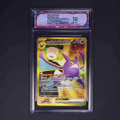 宝可梦专场！！ - 【10】火箭队的叉字蝠EX SV10 131/098 UR