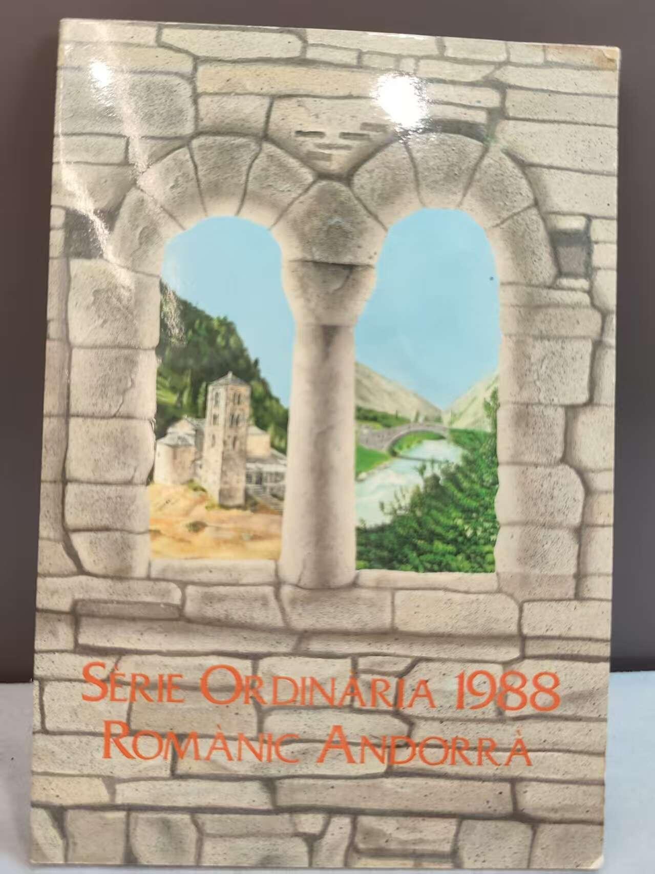 G&W世界散币，银币处理专场（第36场） 安道尔1988年4枚套