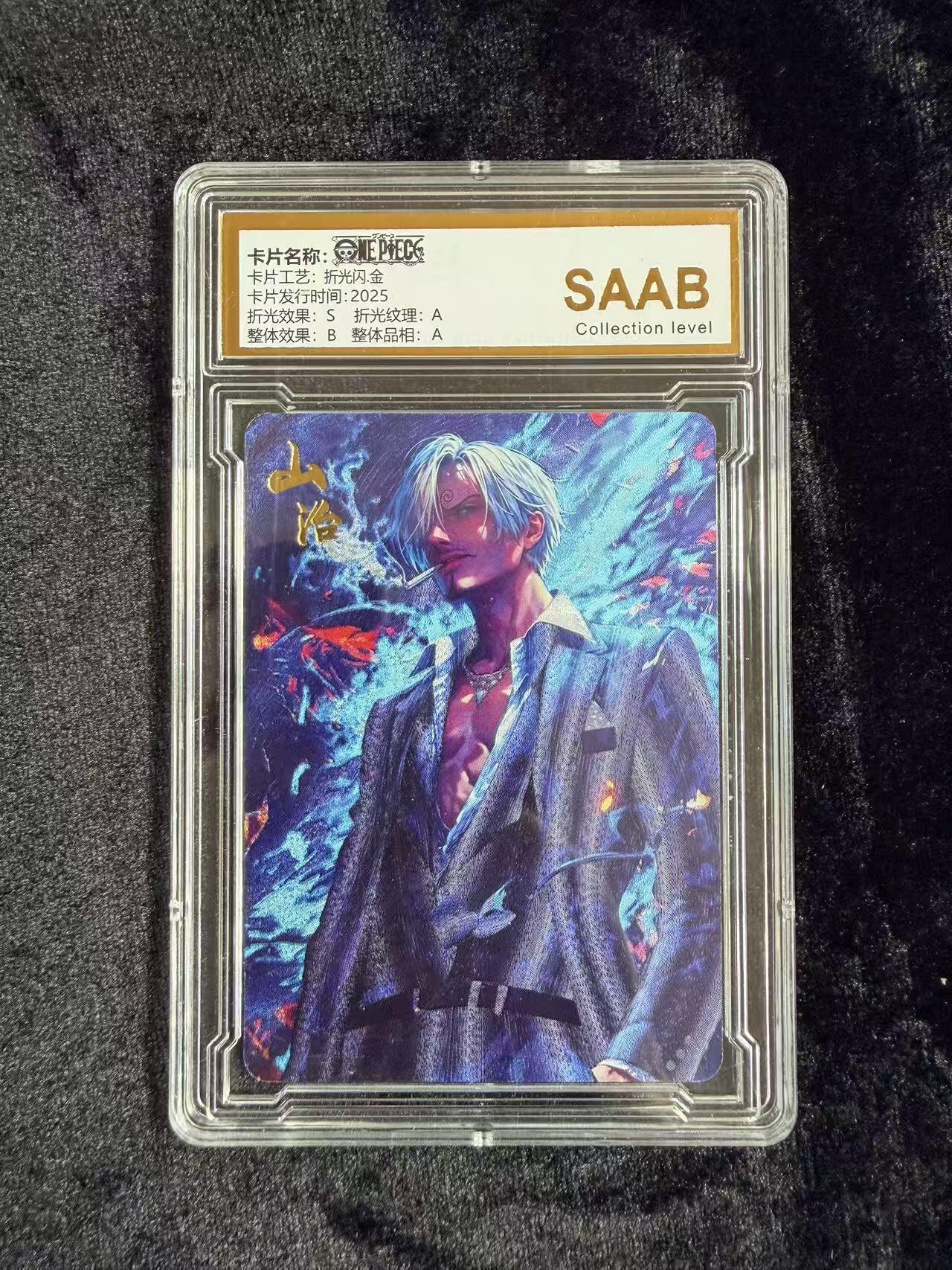粤A卡牌第18期（11月16日22:00截拍） 海贼王星光典藏 山治