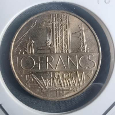 沼泽如烟--第900场 - 法国1975年10法郎