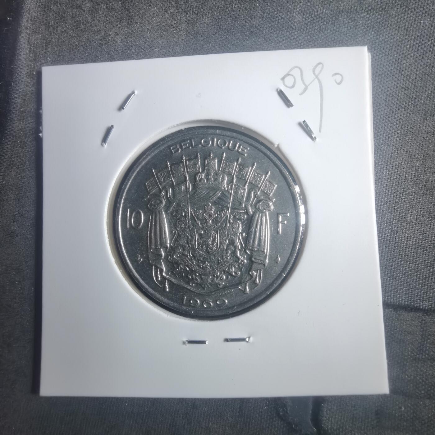 沼泽如烟--第903场