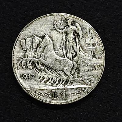 【全场包邮】纯粹捡漏拍476场（免费代拍第13场） - 意大利1913年马车1里拉银币