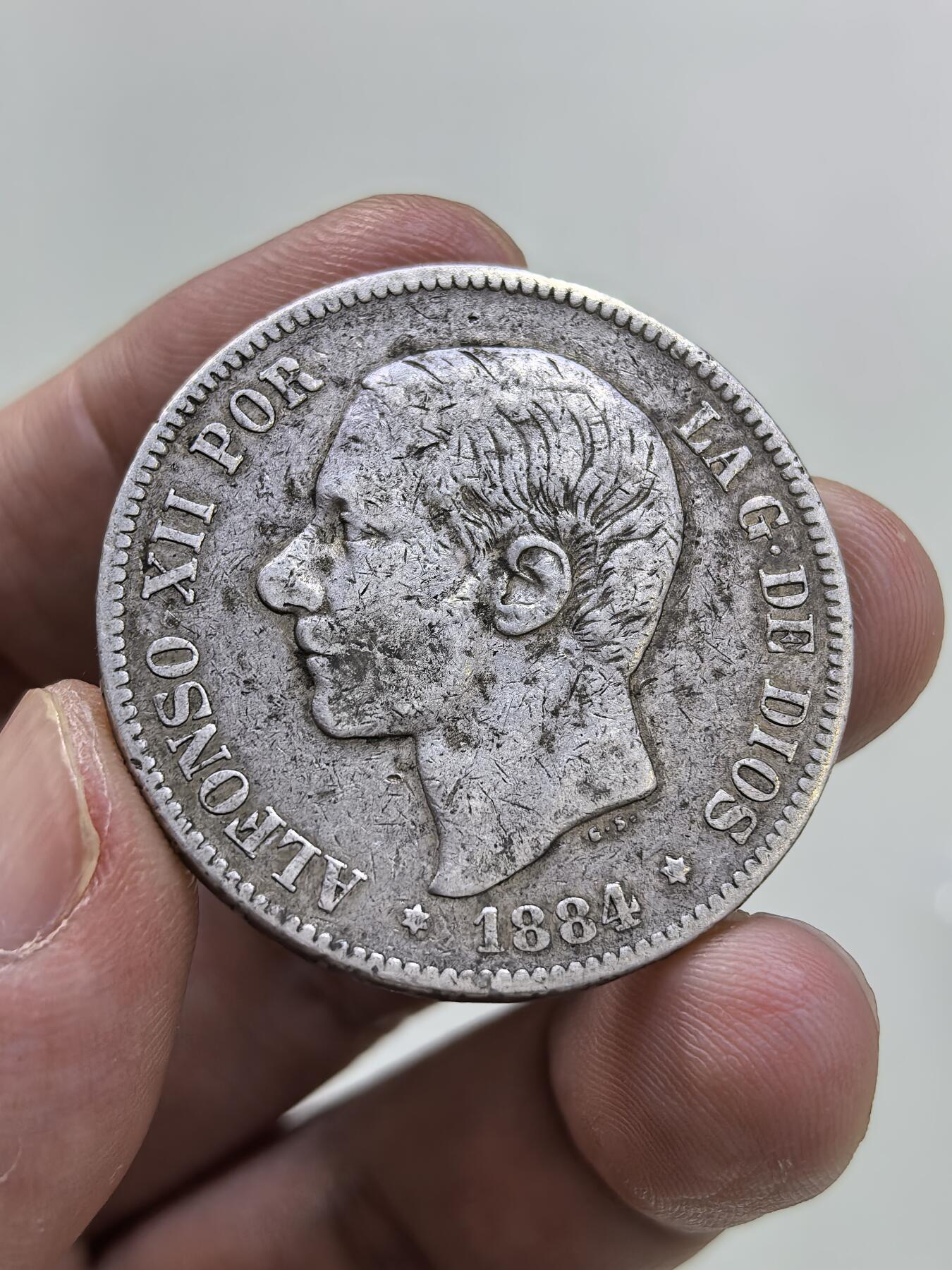 博洋堂世界钱币拍卖第146期（全场包邮） 西班牙1884年阿方索十二世5比塞塔双柱银币