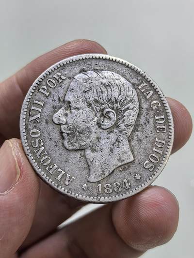 博洋堂世界钱币拍卖第146期（全场包邮） - 西班牙1884年阿方索十二世5比塞塔双柱银币