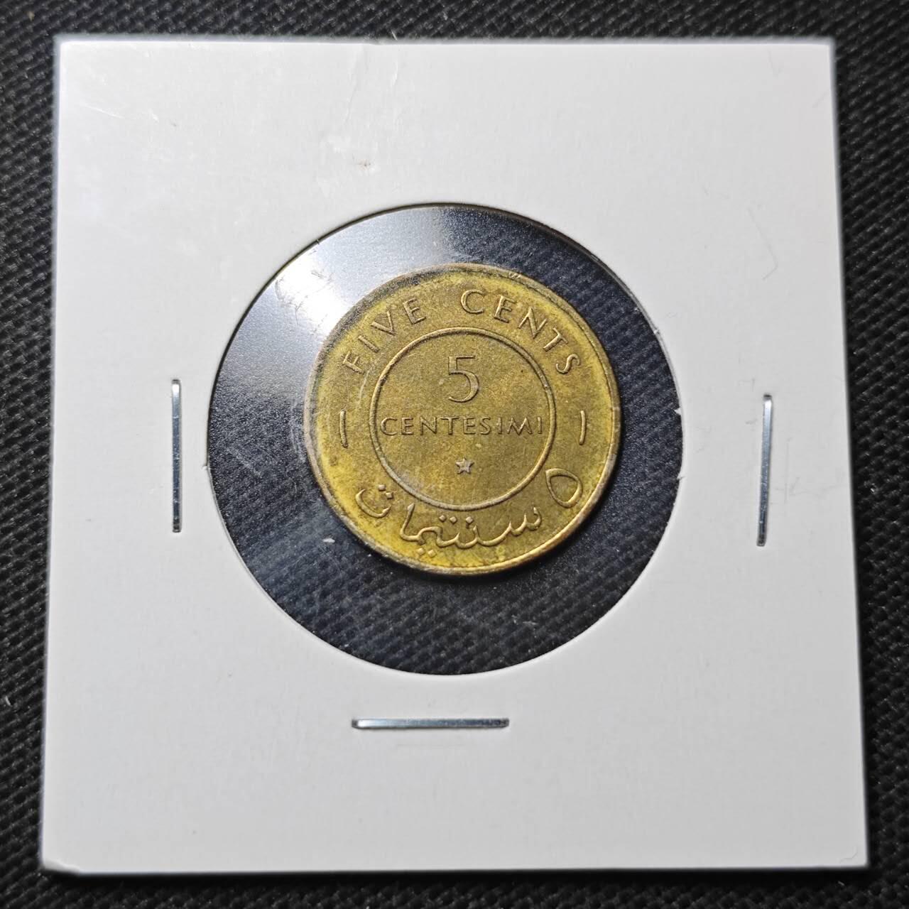 KK钱币收藏小铺  第370场  2月预留时间 周末发货  1967索马里5分铜币 好品