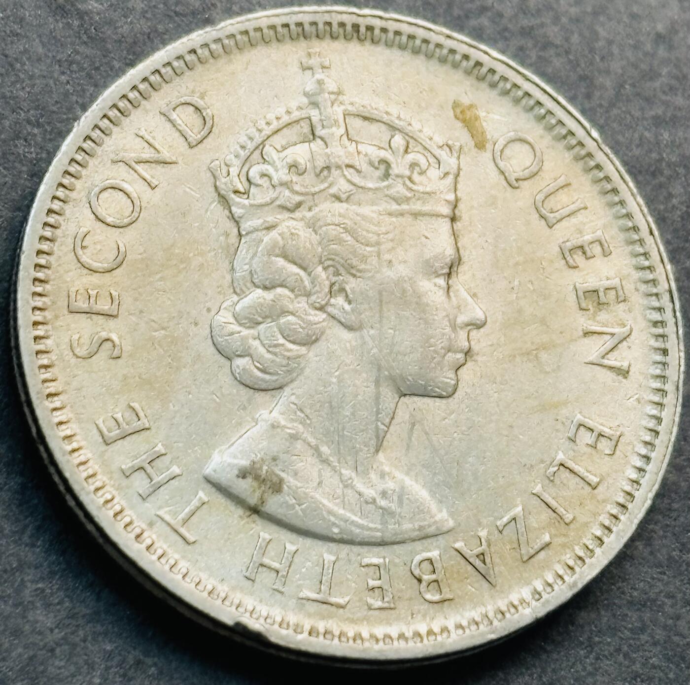 文馨钱币收藏第 281 场，【 长期接收代拍品】银元，银币，套币，纸币专场（本场截拍后休息三天，19 号发货）   1961 年英属香港五毫，伊丽莎白二世 第一版