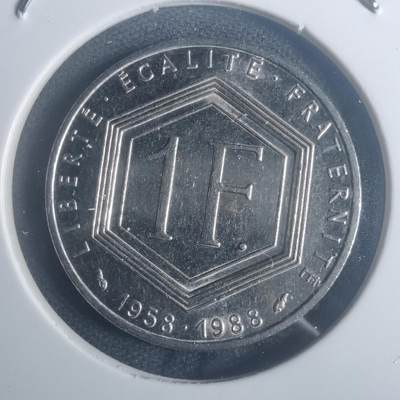 沼泽如烟--第900场 - 法国1988年1法郎纪念币