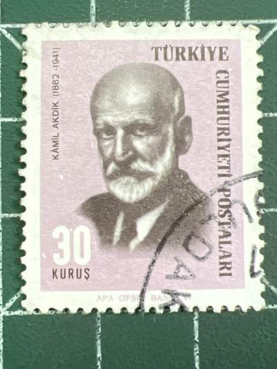 第1052 邮票专场 （无押金，捡漏，全场50包邮，偏远地区除外，接收代拍业务，本店十天发一次货） - 土耳其邮票