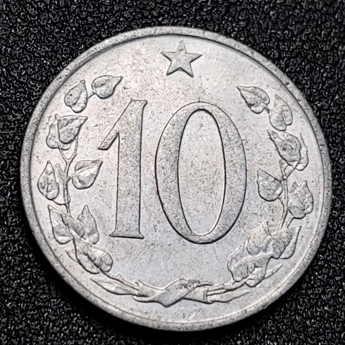 泉币菌-第128附加场-精品福利场（本场拍品多，请提前出价） 。