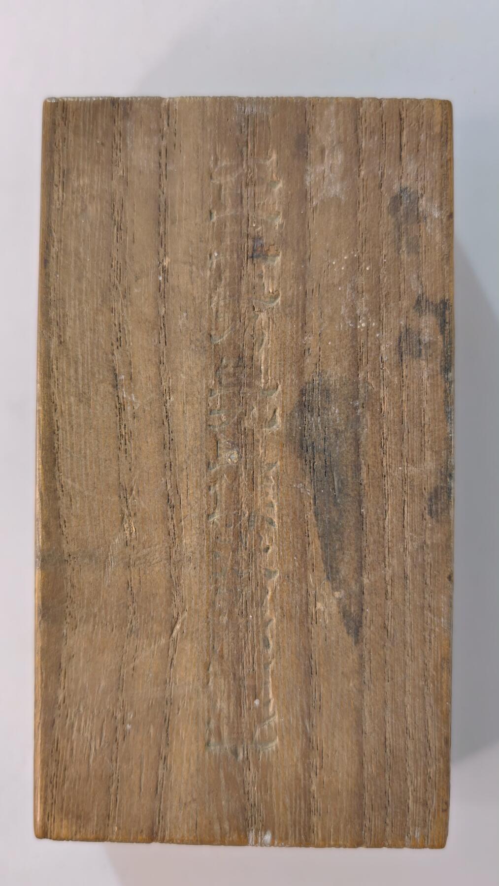 东亚勋章徽章主题拍卖2 大正三九纪念章(西伯利亚纪念章)