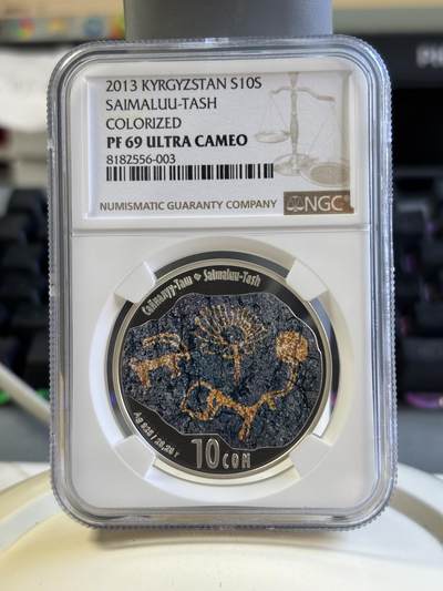 第181期拍卖 - 吉尔吉斯斯坦 2013年 岩石画群古迹彩色精制纪念银币（获奖币）NGC-PF69,28.28克，925银