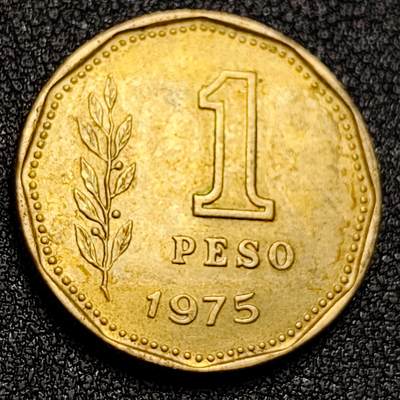 泉币菌-第128附加场-精品福利场（本场拍品多，请提前出价） - 。