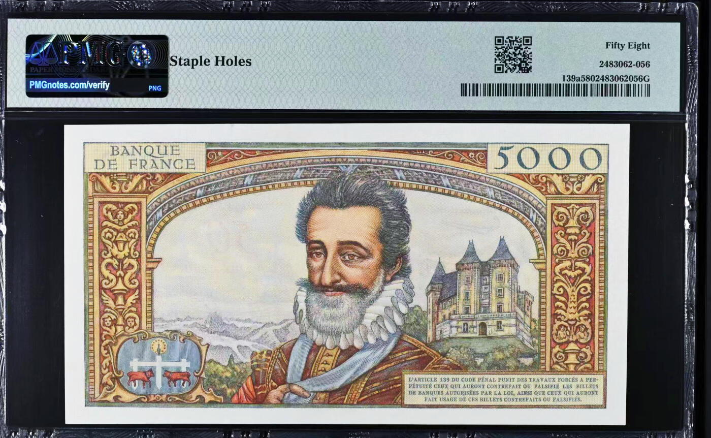 【Blue Auction】世界纸币精拍第750期——18级TOP拍卖/信誉/品质/专业/高效💫 【红字过渡版少见 仅发行1年 无47】法国 1958年50新法郎红字加盖5000法郎 亨利四世 设计精美 状态佳PMG58