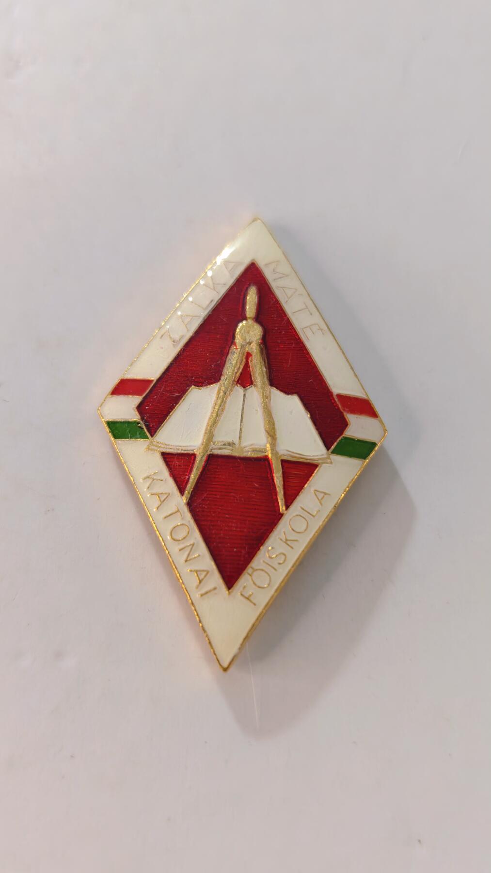 东亚勋章徽章主题拍卖2 匈牙利军事学院校徽