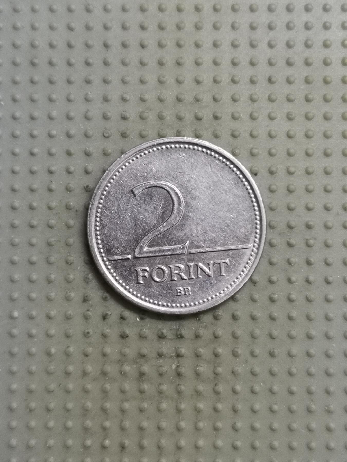 2025年第115场各国散币拍卖（总第115场） 匈牙利1999年2福林