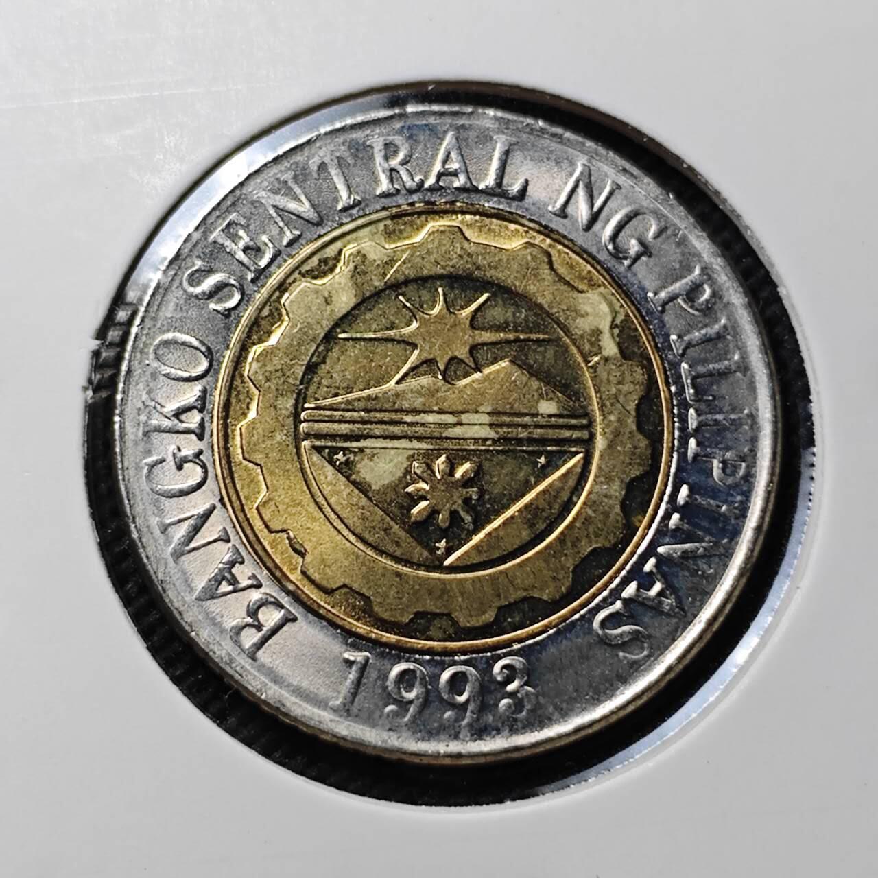 KK钱币收藏小铺  第370场  2月预留时间 周末发货  菲律宾10比索双色币 好品